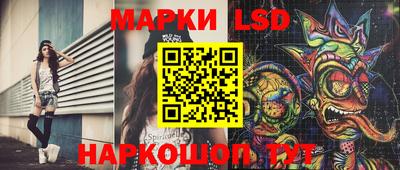 скорость Тверь