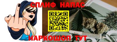 мефедрон Тара