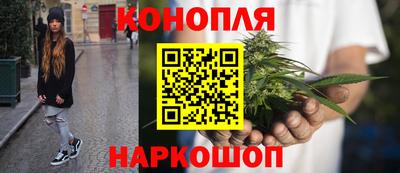 альфа пвп VHQ Татарск